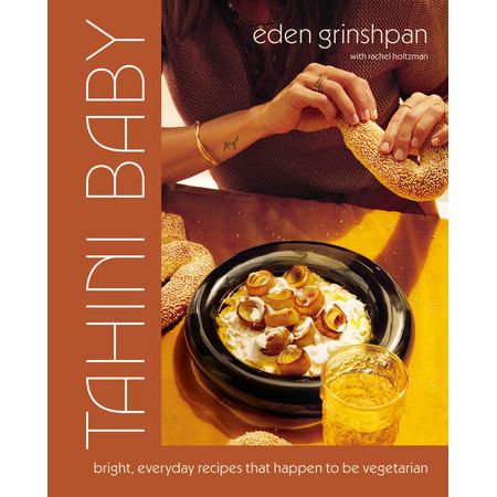 'TAHINI BABY' EDEN GRINSHPAN